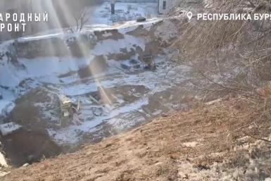 Улан-удэнцев напугала секретная стройка в центре города. Народный фронт Бурятии