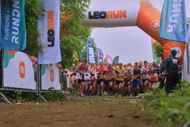 Трейловый полумарафон LeoRun предоставлено организаторами LeoRun
