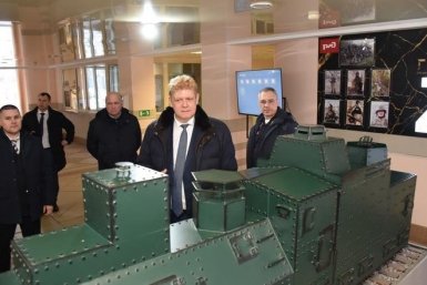 Анатолий Серышев правительство Иркутской области