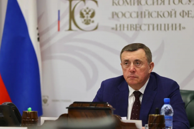 Бизнес предложил смягчить условия инвестиционного налогового вычета