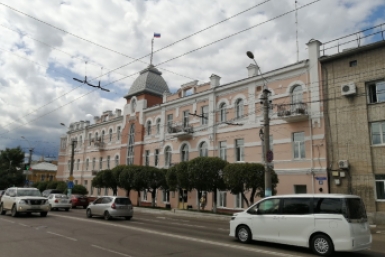 Новость дня