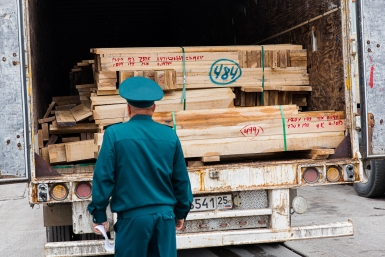 Тематическое фото Илья Аверьянов, ИА PrimaMedia.ru