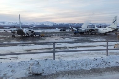 Тематическое фото MagadanMedia