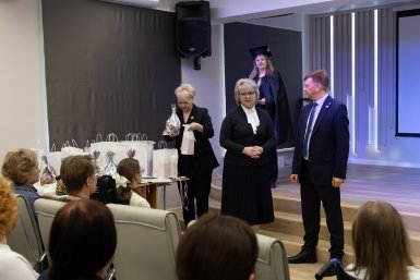 Тематическое фото ЕР ЕАО