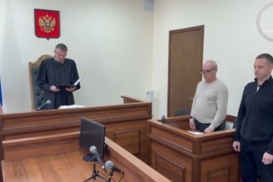 Организатор ОПГ в Ростехнадзоре Кубани получил 7 лет строгача за взятки