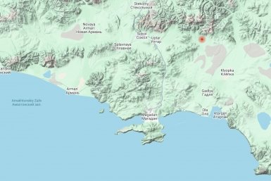 Новость дня