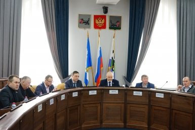 Корректировки в бюджет города на 2026 год одобрили две комиссии думы Иркутска Пресс-служба думы Иркутска