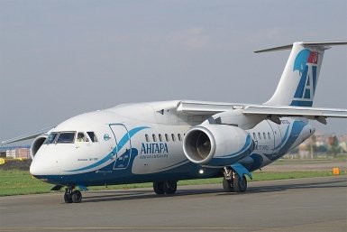 Авиакомпания "Ангара" погасила зарплатные долги перед экипажами на 1 млн рублей 