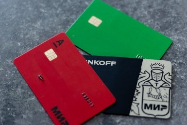 Как быстро вернуть контроль над картой, если ее заблокировал банк