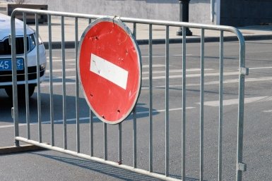 Проезд запрещен Дмитрий Осипчук, ИА PrimaMedia