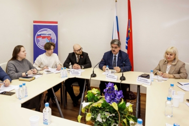 Молодежный парламент утвердил планы работы на II квартал 2026 года Источник