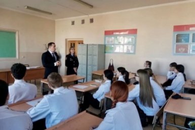 Лекции УМВД Забайкалья