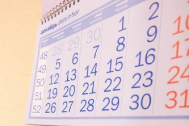 Тематическое фото pxhere.com