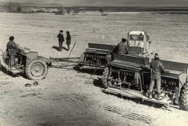 Биробиджанский район ЕАО Госархив ЕАО