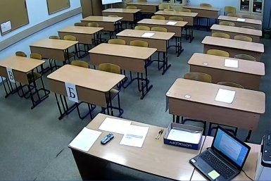 На все 100: досрочный этап ЕГЭ-2026 будут контролировать свыше трех тысяч видеокамер &quotРостелекома&quot ПАО &quotРостелеком&quot