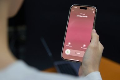 Мошенники обещают россиянам сделать загранпаспорт без очередей