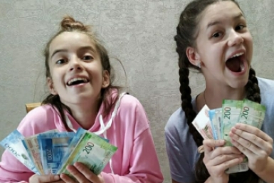 СФР разъяснил новые правила получения единого пособия