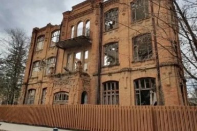 В четвёртый раз выставили на торги мужскую гимназию Сильникова в Кисловодске