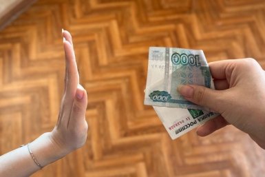 Эти деньги больше не примут на кассе: россиян предупредили о важном изменении