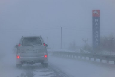 В Магадане в пятницу днём небольшой мокрый снег и около 0º
