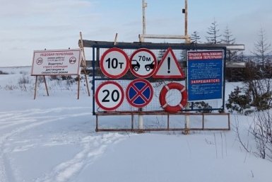 Тематическое фото 