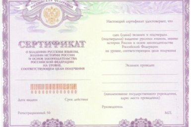 Тематическое фото УМВД России по Магаданской области