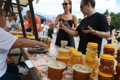 Тематическое фото правительство области