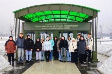 Пятнадцать школьников из Усть-Омчуга отправились в Москву за успехи в учебе 