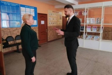 Дмитрий Тимофеев Законодательное собрание Камчатского края