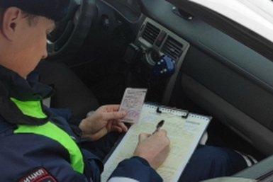 Тематическое фото УМВД России по Магаданской области