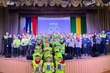 Юные инспекторы движения Госавтоинспекция Забайкалья