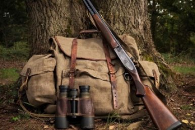 Охота Минприроды Забайкалья