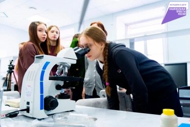 Более 130 инженерных классов открыли в Хабаровском крае за два года