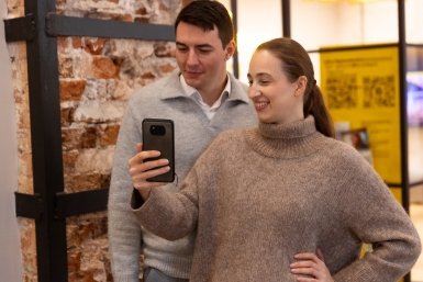 Тематическая иллюстрация пресс-служба компании МегаФон