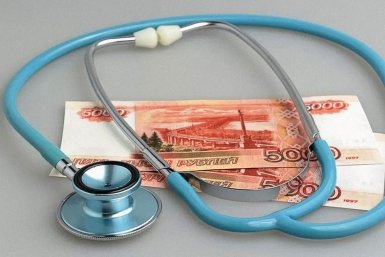 Тематическое фото Прокуратура Магаданской области