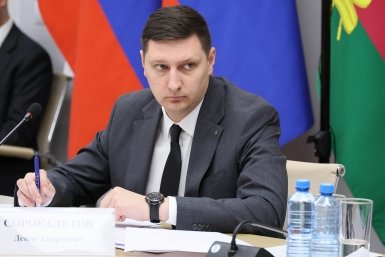 Губернатор Краснодарского края назначил министра ТЭК и ЖКХ региона