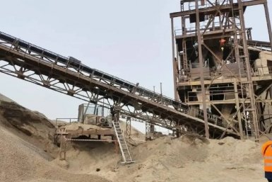 Производство прокуратура