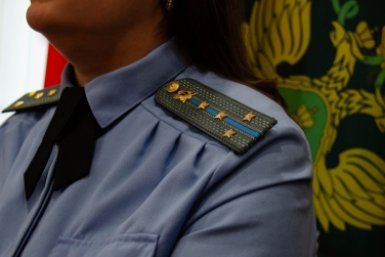 Погоны УФССП России по Забайкалью