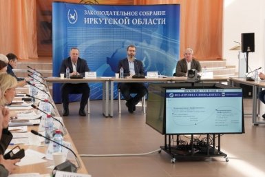 Александр Ведерников: Развитие туризма – важный фактор роста благосостояния в Прибайкалье