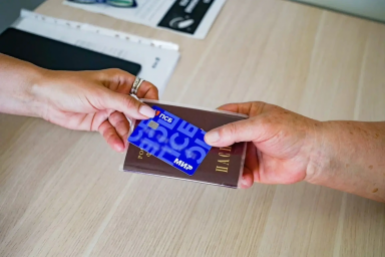 Тематическое фото Пресс-служба ПСБ