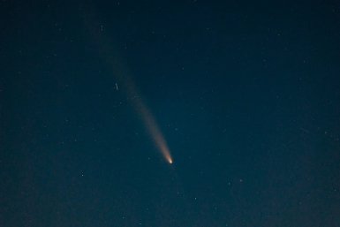 Не просто комета: учёный назвал истинную цель прибытия объекта 3I/ATLAS