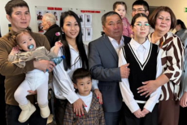 Семья Правительство Забайкалья