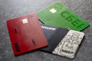 День без карты: почему не тратить деньги бывает сложнее, чем кажется