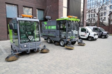  Администрация Краснодарского края