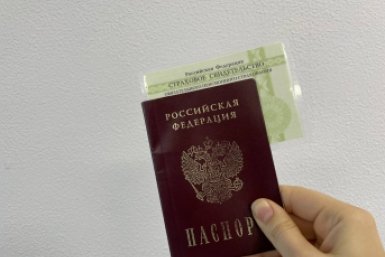 Новые правила "прописки" встряхнут рынок жилья: что важно знать владельцам