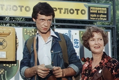 Даже преданные поклонники творчества Гайдая не знают все на 8/8 - ТЕСТ про кино