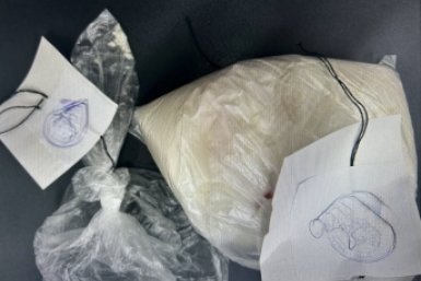 Изъятая посылка пресс-служба отдела МВД России по г. Уссурийску