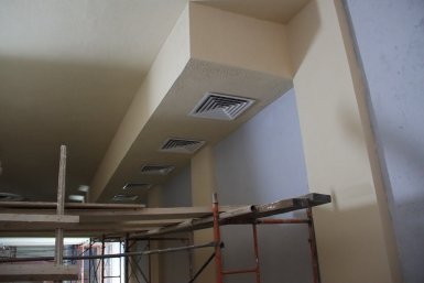 Новость дня