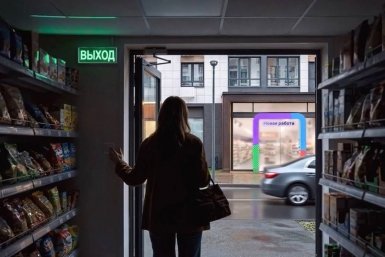 Тематическое фото Авито Работа