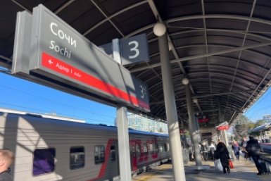 Корректировки внесли в расписание "Ласточки" в Сочи из-за ремонта на ж/д путях